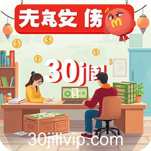 Emerging Trends in Online Gaming