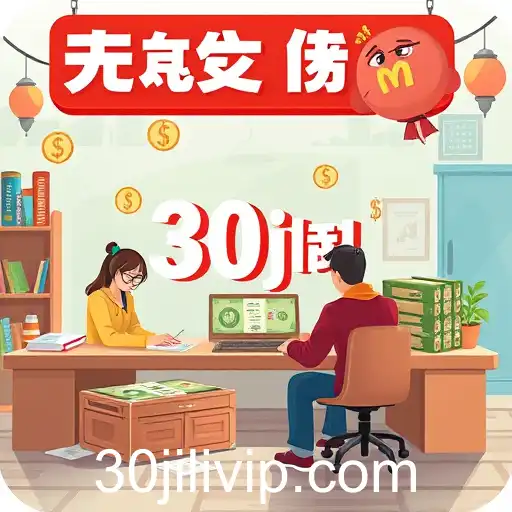 Emerging Trends in Online Gaming