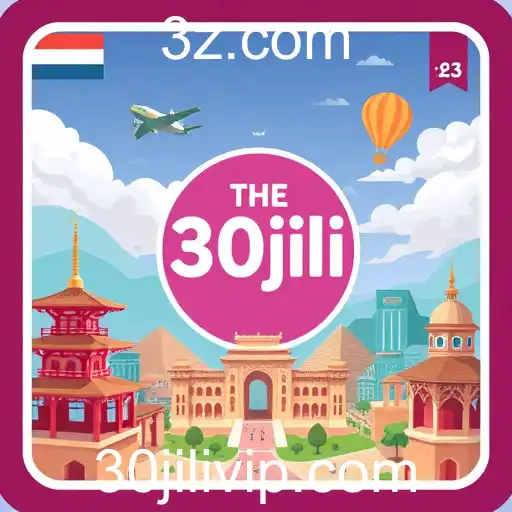 Exploring the 'Travel Guides' Game Category with 30jili: A Virtual Journey Awaits